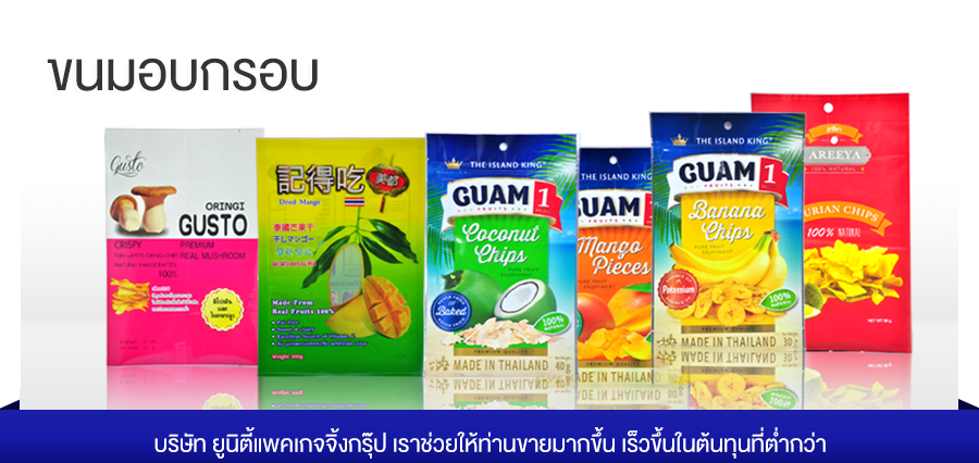 slide01(1)