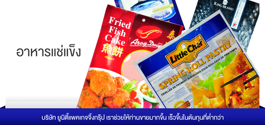 slide02(1)