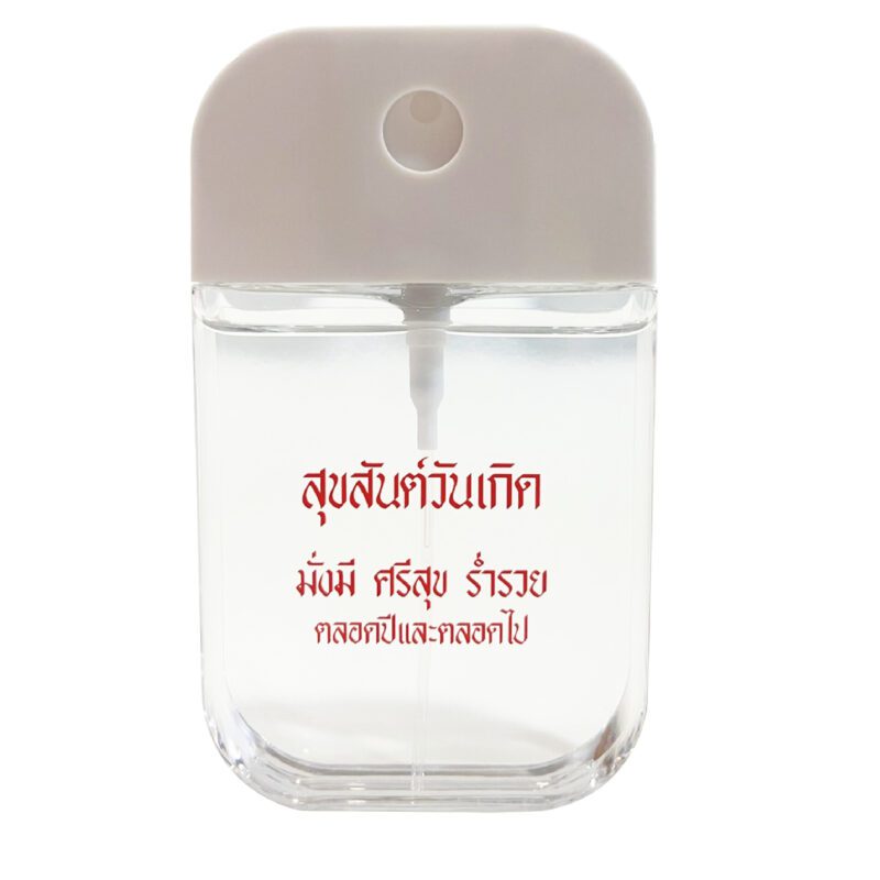 ผลงานของเรา-19-800x800